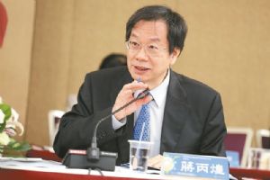 Chiang Been-huang, Minister of Health and Welfare, presided the  recent 10th BTC meeting. (photo from UDN)