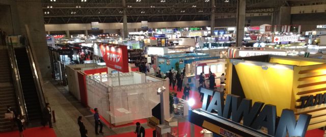 More than 770 exhibitors all over the world took part in the show.