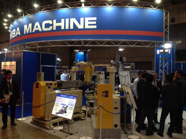 Toshiba Machine displayed a full line of injection molding machines and related equipment.