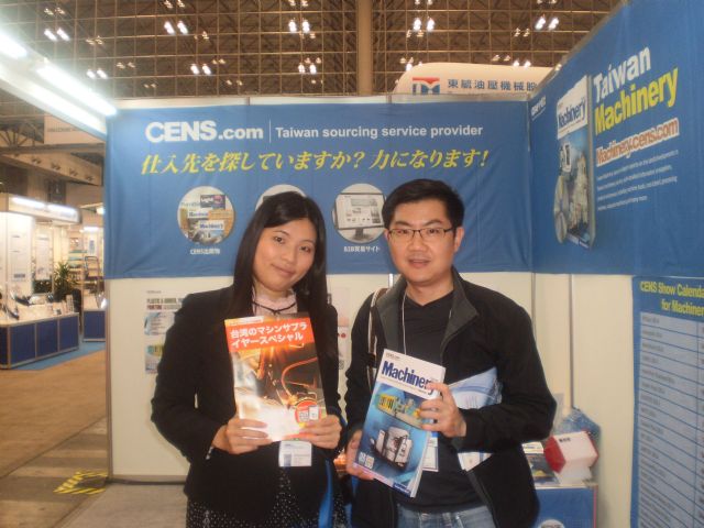 CENS representative (left) with a local visitor at IPF.