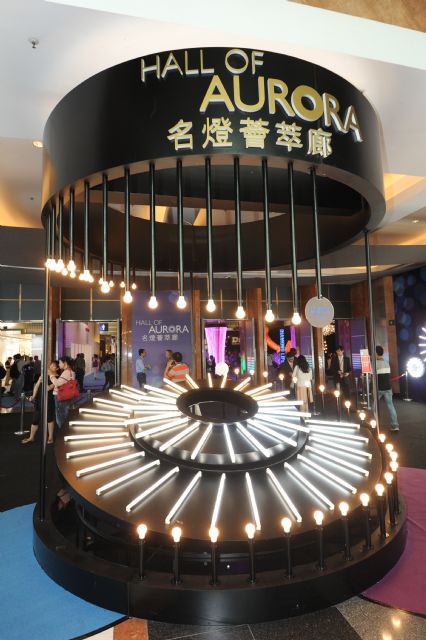 The Hall of Aurora was dedicated to brand-name exhibitors. 