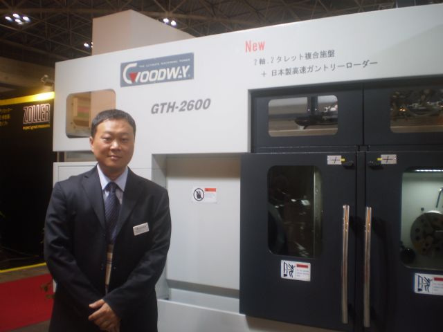 Jeff Peng, Goodway's sales manager, introduced the GTH-2600 series parallel twin-spindle CNC turning center.