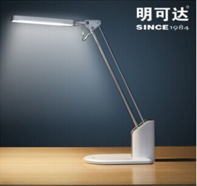 LED table lamps