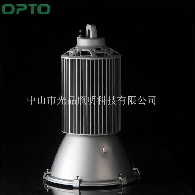 LED High Bay Light