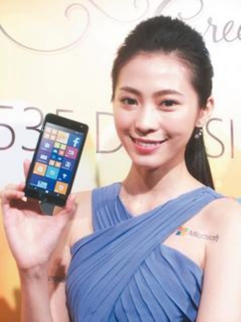 Microsoft’s Lumia 535 is made by Compal. (photo courtesy of UDN.com)