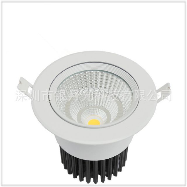 COB LED Downlight