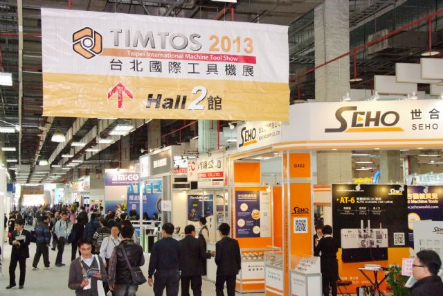 Leaders of industry look to TIMTOS 2015 for new orders and upbeat prospects.