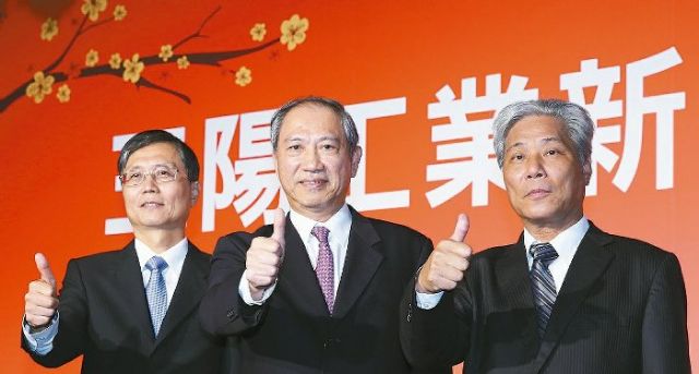 Sanyang Motor's new management team (from left): vice chairman Wu Chin-yuan, chairman Walter Chang, and president Chang Yung-chieh. (photo from UDN)


