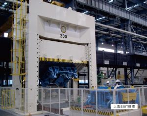 Dees's 200T closed-loop hydraulic servo-controlled die-spotting press.