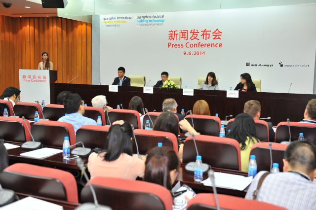 Show organizer Messe Frankfurt (Shanghai) Ltd. holds an international press conference to set upbeat tone.