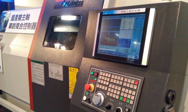 ITRI's AI Turn-Mill Multitasking Controller Technology controls a turning-milling combo.