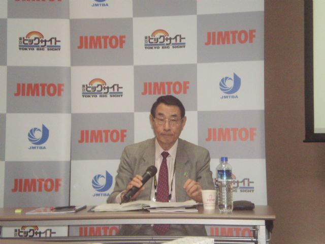 JMTBA’s senior managing director Youji Ishimaru at the conference held at TIMTOS 2015.