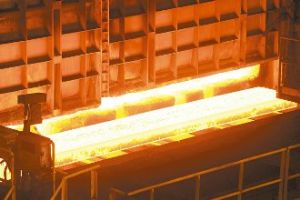 CSC will reportedly cut prices on its steels for June, with production of CSC's steel coils shown. (photo courtesy of Money.udn.com)