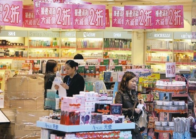 Taiwan’s businesses saw total revenue down by 0.7% YoY to NT$1.17 trillion (photo courtesy of UDN.com).