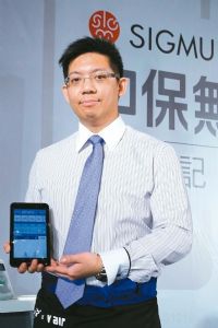 Taiwan Secom CEO Lin Jian-han (photo from UDN)