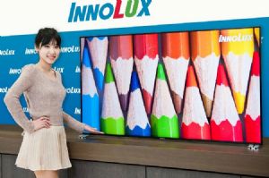 Innolux is focusing on high color gamut panels since its introduction of such products in Q4, 2014. (photo from UDN)
