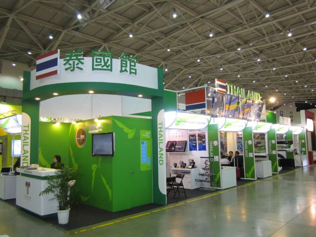 National pavilions at the 2015 show.