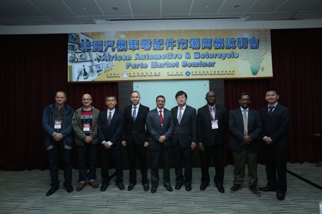 An overseas market seminar held during the 2015 show.