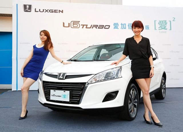 Sales of Yulon's own-brand LUXGEN cars in Taiwan and China are expected to hit a record high of 87,000 units, though the group has decided to halt its investments in Russia. (Photo from LUXGEN)