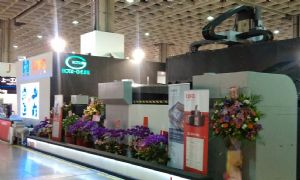 Kao Fong prepares itself to take on strengthening mainland Chinese competitors on international machine tool market. (Pictured is the company's booth at a Taipei trade show in 2015)