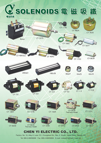 Chen Yi supplies various solenoids
