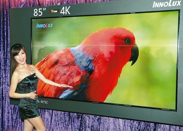 An 85-inch 4K LCD TV panel by Innolux, the first Taiwanese TFT-LCD panel supplier cooperating with ITRI in waste liquid-crystal recycling technology. (photo from UDN)