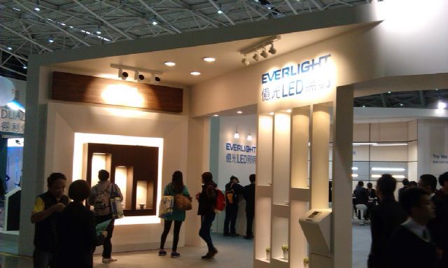 Everlight ranked the No.2 LED packager in 2014 in China.