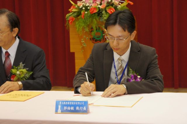 L.Y. Kuo, president of Taiwanese controller maker Advantech-LNC, a subsidiary of leading industrial-computer maker Advantech. (photo from Advantech-LNC).