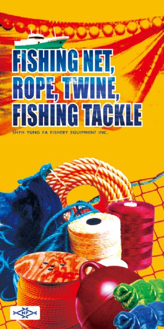 Shyh Yung Fa is a recognized supplier of fishing nets, ropes, twines, and fishing tackle.