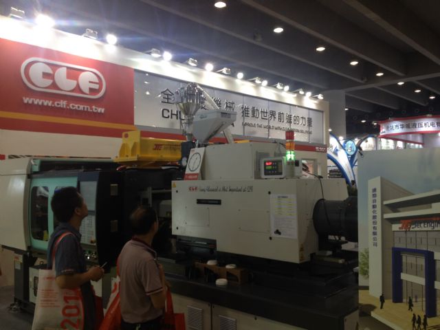 Chuan Lih Fa’s booth and its latest plastic injection molding machines.