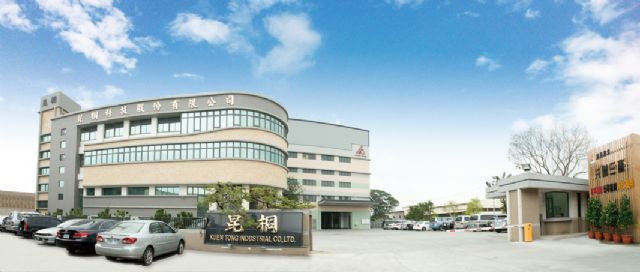 Kuen Tong, one of Taiwan’s best-known OEM and ODM supplies, operates a large number of CNC machines.