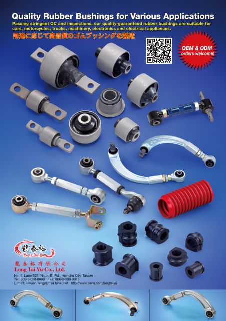 Long Tai Yu's full line of control arm bushings, shock absorber boots, brake linings, etc.