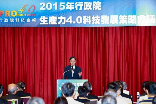 Taiwan's Cabinet plans budget about NT$36 billion for the "Productivity 4.0" project. 