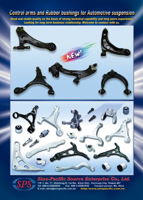 Sino-Pacific's wide range of control arms and rubber bushings for automotive suspension applications