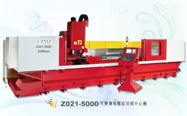 P-One's Z021-5000 multi-pitch screw machining center.