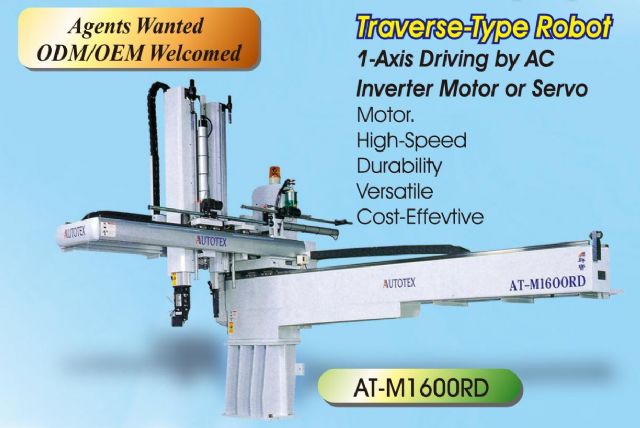 Autotex's AT-M1600RD traverse robot features high speed, durability, versatility and cost efficiency.