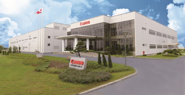 Canon Inc., Taiwan, along with three other companies in Taiwan, plans to increase investment in Taiwan. 