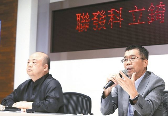MediaTek Chairman M.K. Tsai (right) and Kenneth Tai, Richtek Chairman. 