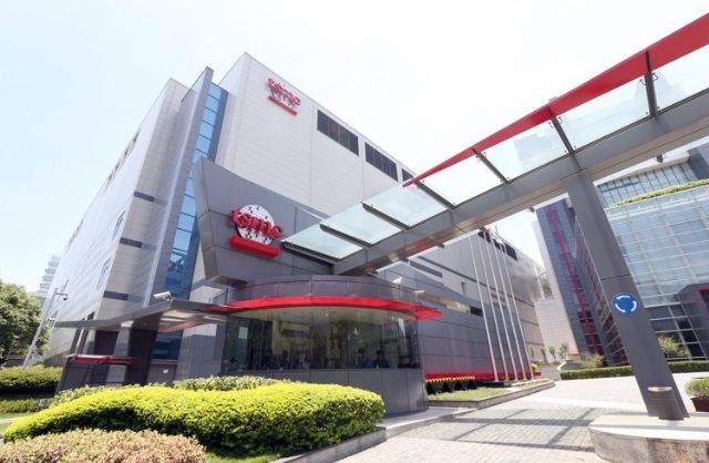 Taiwan Semiconductor Manufacturing Co. is constructing a new lab dedicated to 10-nanometer process technology in the CTSP. (photo courtesy of UDN.com)