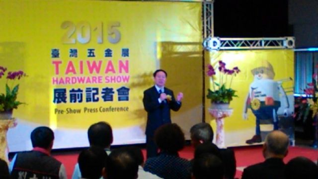 THTMA Chairman Arthur Wu, at a pre-show press conference, says THS has expanded after moving to Taichung.