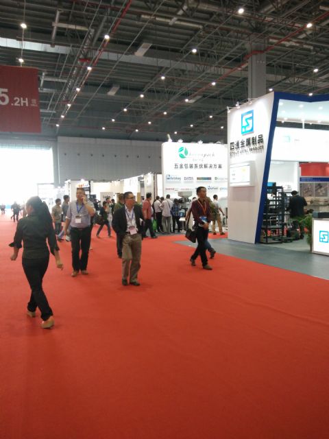 CIHS 2015 impresses the attendees with various new services and experience that had been never seen before.