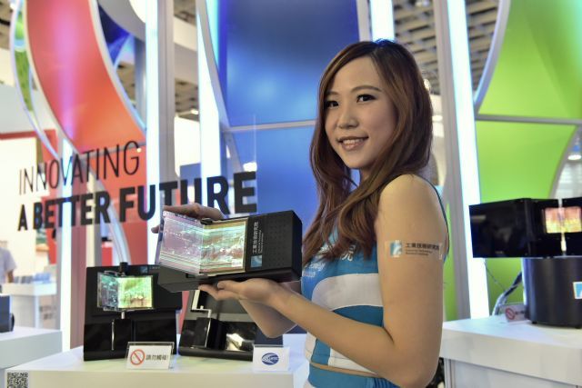 A foldable AMOLED panel produced with ITRI-developed on-cell touch AMOLED technology. (photo from ITRI)