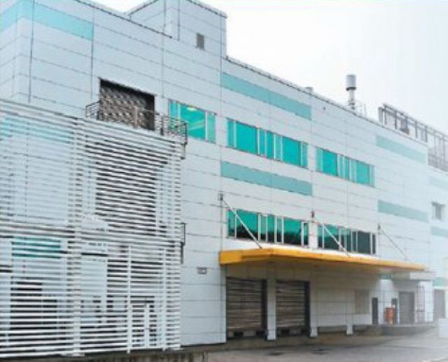 Apple's new display lab in Longtan Science Park in northern Taiwan. (photo from UDN)