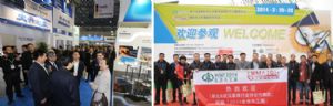 Beijing Woodwork Fair 2016 will herald its 16th anniversary from June 1 through 4, 2016 at the China International Exhibition Center, PR China (photo courtesy of show organizers).