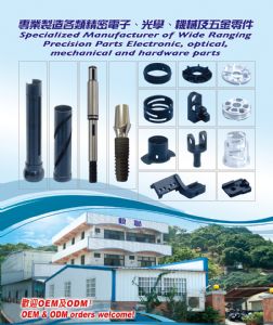 ELEM specializes in making a broad array of metallic parts and components for wide ranging applications.