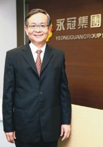 YGG Chairman Chang Xianming. 