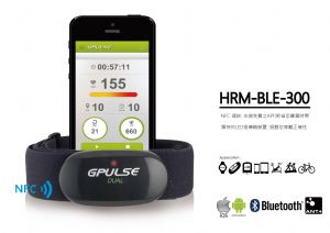 G.PULSE Bluetooth Smart & Ant+ dual heart-rate chest belt