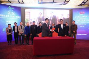 The press conference held in late-January for inaugural 3F Export scheduled in September, 2016 in Dongguan, southeastern China.