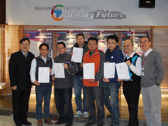 ARTC's R&D team wins the ISO 26262 Functional Safety and Automotive Functional Safety Expert licenses after one-year training. (photo from ARTC)