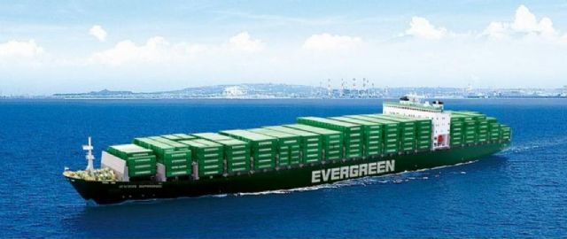 An Evergreen container ship. 